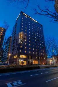 ドーミーイン前橋 (Dormy Inn Maebashi)