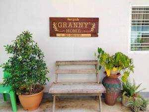 Grannys home บ้านคุณย่า