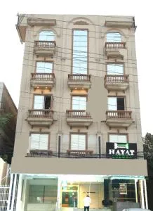 Hayat Lodges & Hotel - Atāri