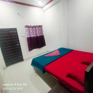 Krishna guest House