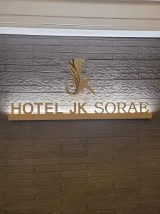 JK Sorae hotel - Yongyu-ri