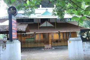Manjal Ayurveda Speciality Clinic - Attingal
