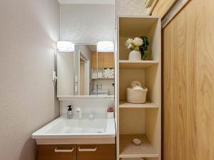桜の川17 JR上野駅3分钟 11人房 4LDK 110平别墅丨Ueno Villa 3 minutes from Ueno Station 11 people