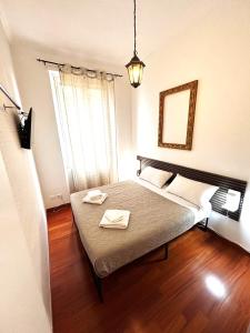 Vatican Home - San Pietro - Near to Metro A