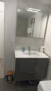 Appartements Studio cosy situe a Bois Colombes : photos des chambres