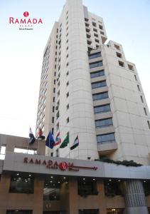 Ramada Plaza Raouche hotel, 
Beirut, Lebanon.
The photo picture quality can be
variable. We apologize if the
quality is of an unacceptable
level.