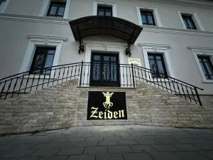 Pensiunea Zeiden - Vlădeni