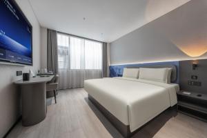 Atour Light Hotel Nanjing South Railway Station North Square - 4hvězdičkové hotely ve městě Nan-ťing