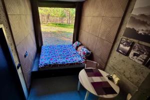 Leśny Raj - Samotnia