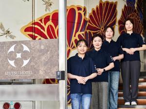 井筒ホテル 京都河原町三条