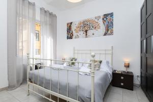 Sanniti Luigi Cozy Home