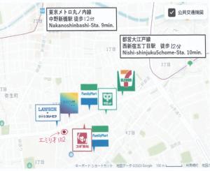 The Emilio 102 Shinjuku Near Shibuya