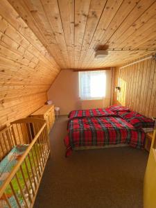 Horská Chata Martin