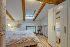 Apartment Marta Slovenia Natures - Happy Rentals
