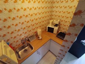 TRISTAR House