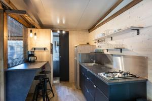 Huttopia Caminos de Galicia