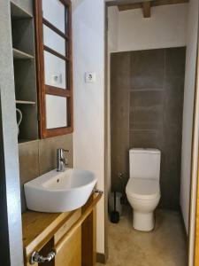 Quinta dos Millagres Studio Apartment