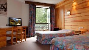 Hotels Hotel Vignemale : photos des chambres