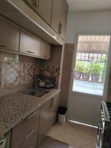 Joli et affordable appart pas loin de laéroport