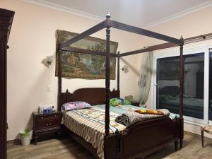 Villa 348 Jamaran - Sahl Hasheesh