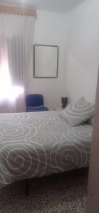 Cama doble Cristina