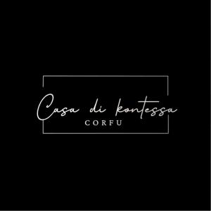 Casa di Kontessa - Ubytování bez kategorie ve městě Acharavi