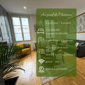 Au pied du château - 阿宰勒里多