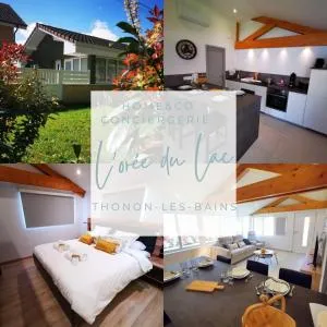 L'orée du Lac Calme et détente - 托农莱班