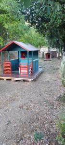 Residence Casa Lama