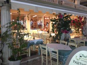 Parthenon Art Hotel Olympos Greece