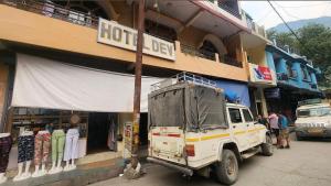 Hotel dev