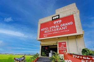 Hotel O Flagship Hotel Utkal Grand