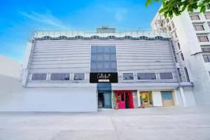 Collection O Sitabuldi Nagpur - Dhantoli