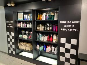 Hotel ASH ホテル アッシュ