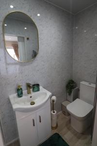 Elegant and cosy studio flat