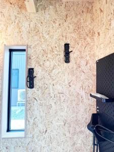 Rainbow Village（レインボーヴィレッジ）