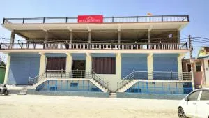 Hotel Grand View - Barkot