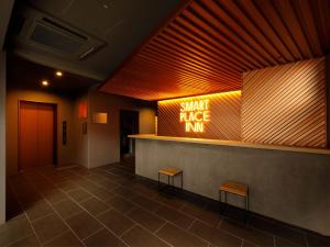 Smart Place Inn Kyoto Nijojo Horikawa