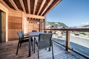 Apartment Montami, Châtel - by EMERALD STAY