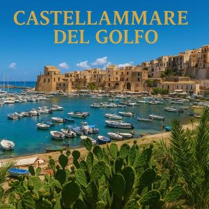 SEGESTA - DREAM ROOM