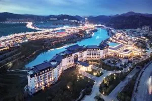 Wanda Realm Yan'an - Яньань