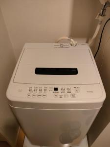 apartment hotel myu 郡山