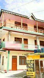 Hotel ganga yamuna restaurant