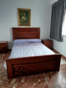 Apartamento acogedor - Ubytování bez kategorie ve městě Sevilla