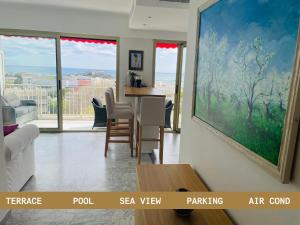 Superbe 2 pièces Antibes vue mer, piscine, parking