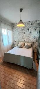 Appartements Vos vacances a la mer : photos des chambres