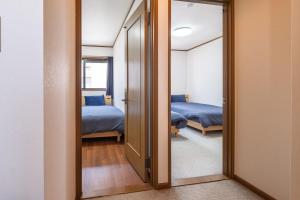 Vacation Rental NAGISA