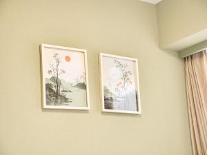 Triphome Nakano 2025 Green