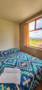 Cuscungo Cotopaxi Hostel & Lodge