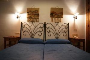 Hotel Rural Almazara